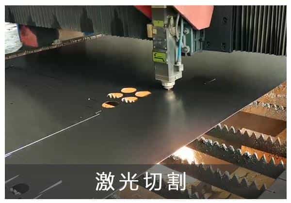 下花园钣金加工工艺有哪些？